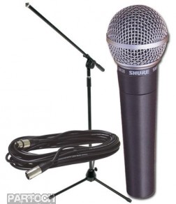 shure SM58 Pack