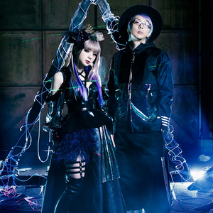 garnidelia