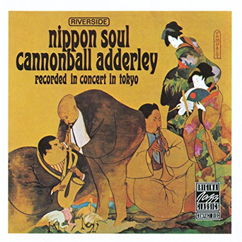 album adderley julian cannonball