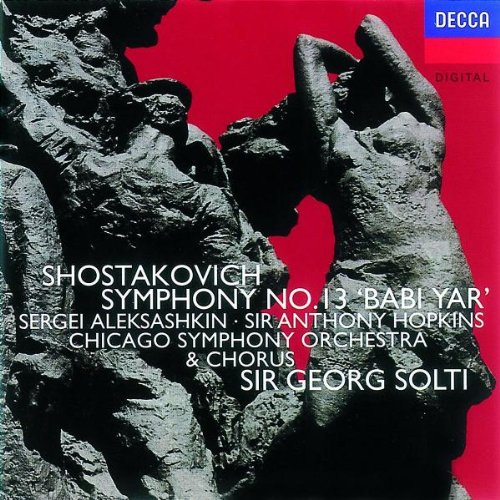 album dmitri shostakovich