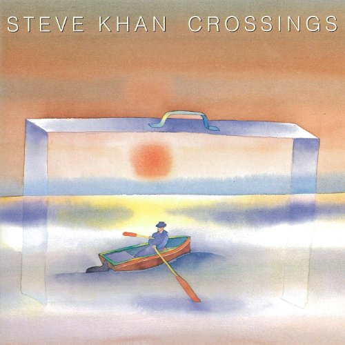 album steve khan