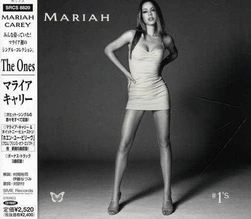 album mariah carey