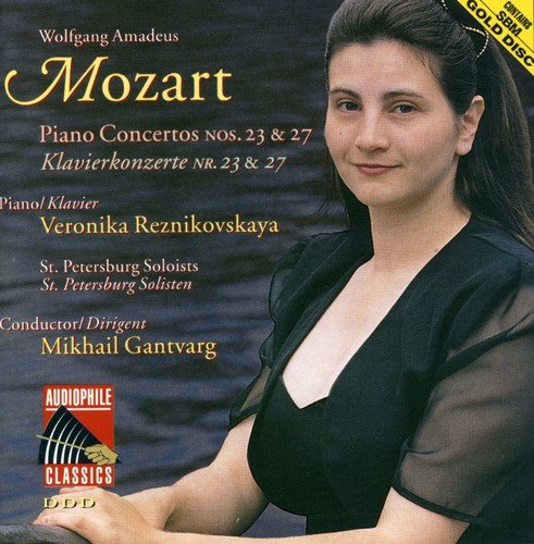 album wolfgang amadeus mozart