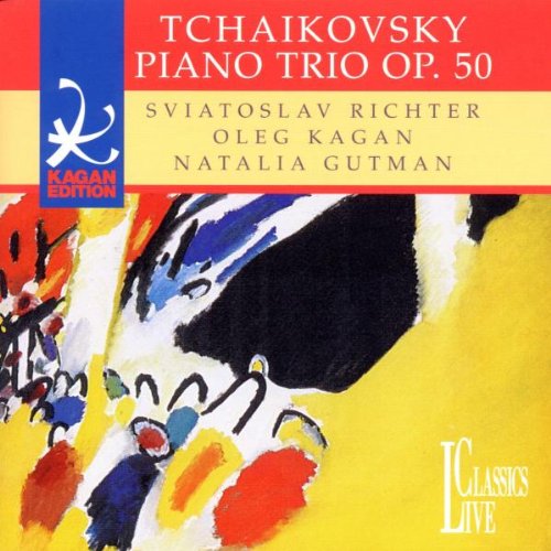 album sviatoslav richter