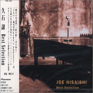 album joe hisaishi