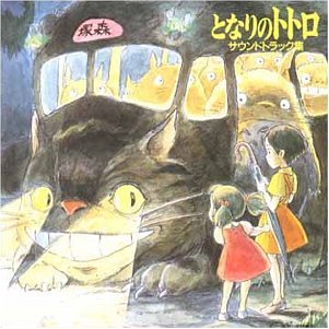 album joe hisaishi