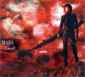 album gackt