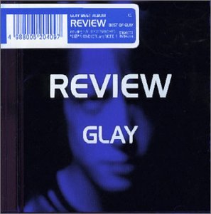 album glay