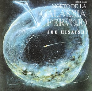 album joe hisaishi