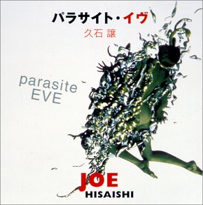 album joe hisaishi