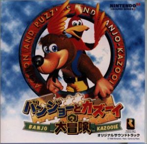 album grant kirkhope