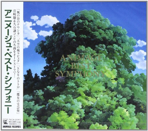 album joe hisaishi