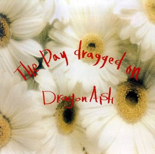 album dragon ash