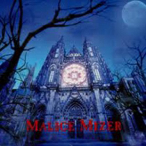 album malice mizer