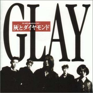 album glay