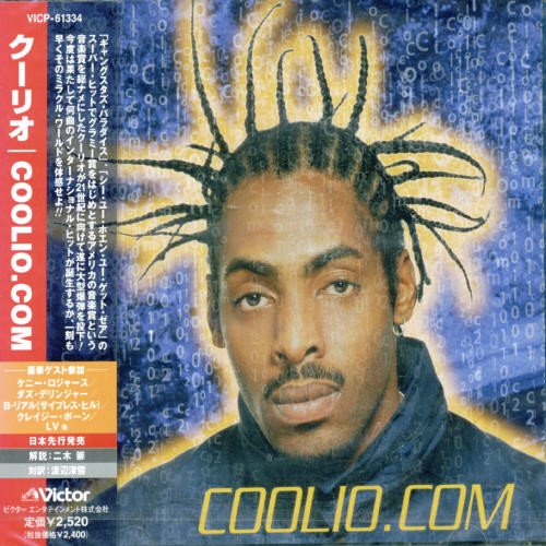 album coolio