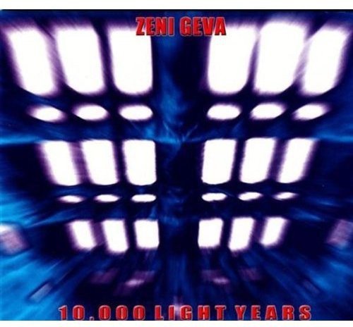 album zeni geva