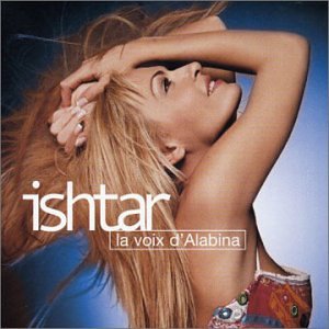 album ishtar