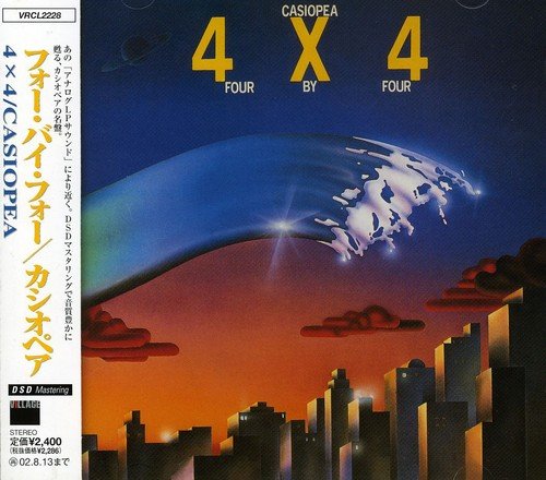 album casiopea