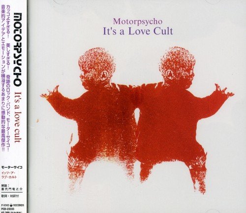 album motorpsycho