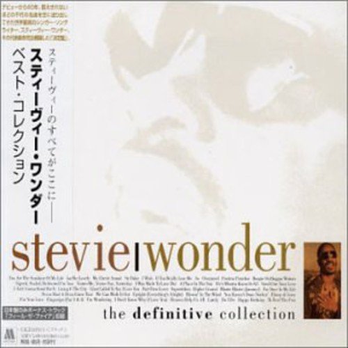 album stevie wonder