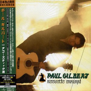 album paul gilbert