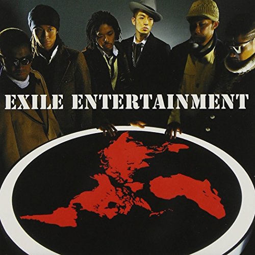 album exile