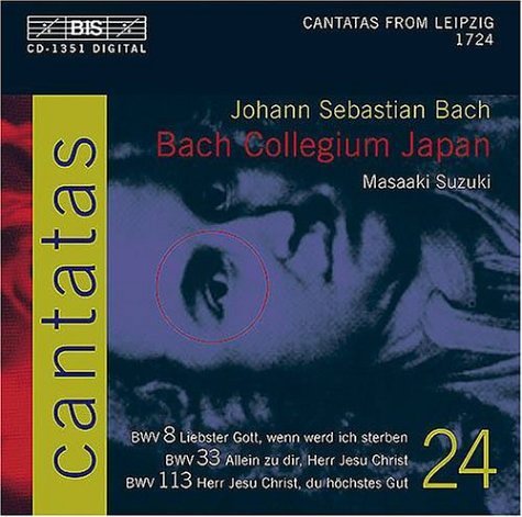 album johann sebastian bach