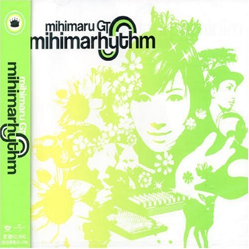 album mihimaru gt