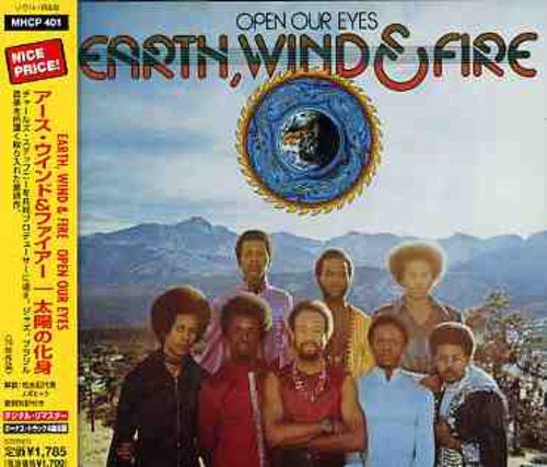 album earth wind and fire