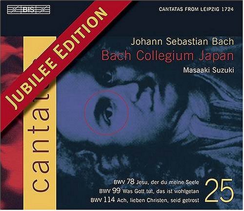 album johann sebastian bach