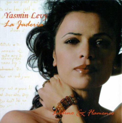 album yasmin levy