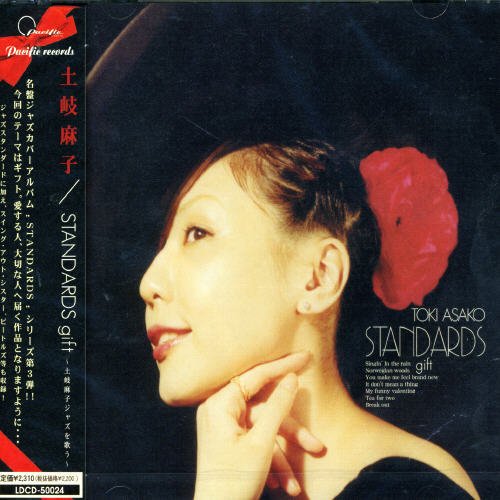 album asako toki