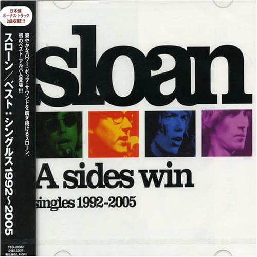 album sloan