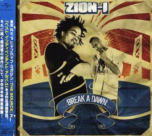 album zion i