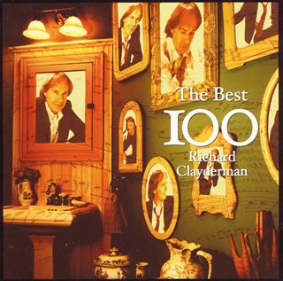 album richard clayderman