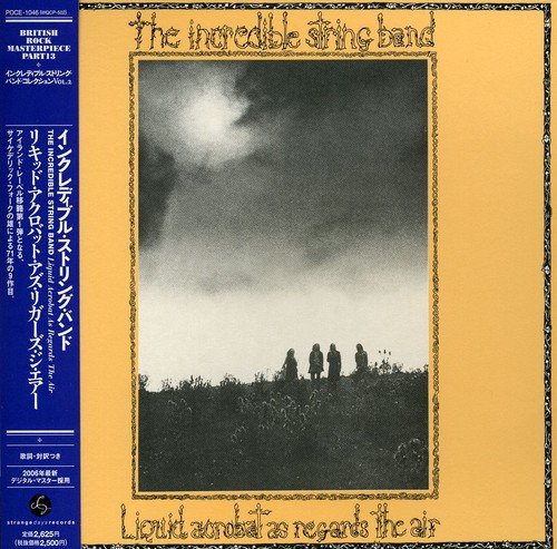 album the incredible string band