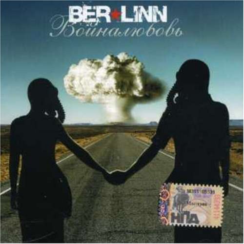 album ber-linn