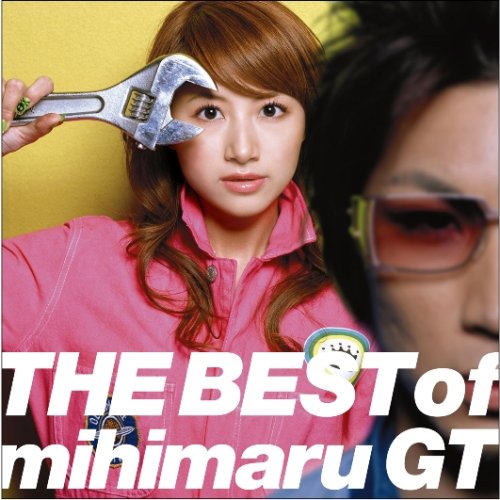 album mihimaru gt