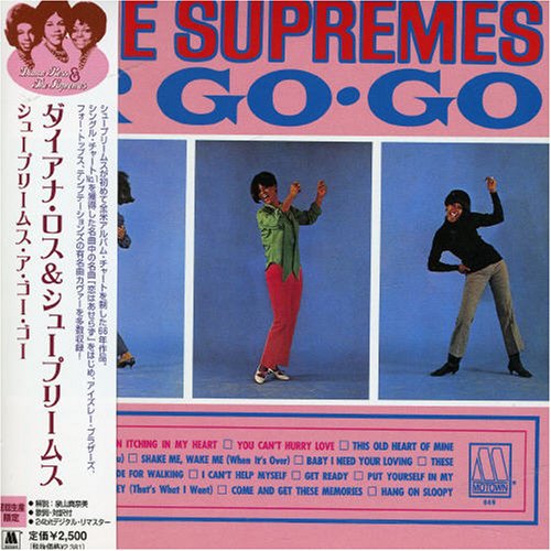 album the supremes