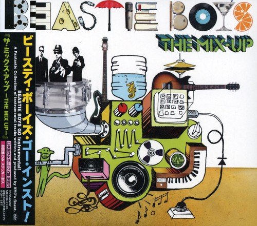 album beastie boys