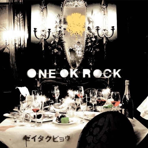 album one ok rock