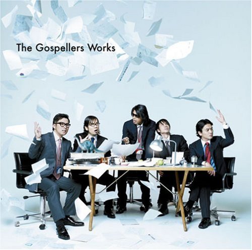 album gospell