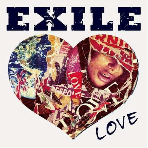 album exile