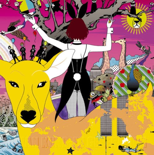 album asian kung-fu generation