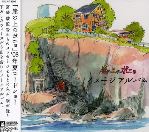 album joe hisaishi