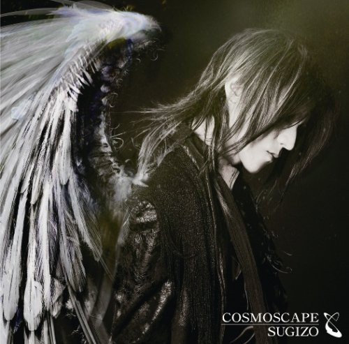 album sugizo