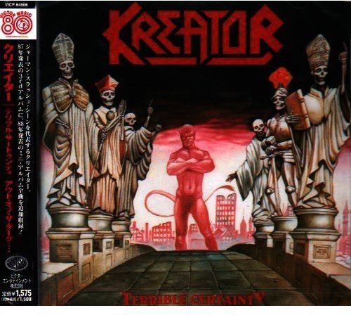 album kreator