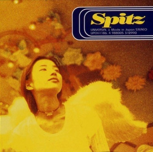 album spitz