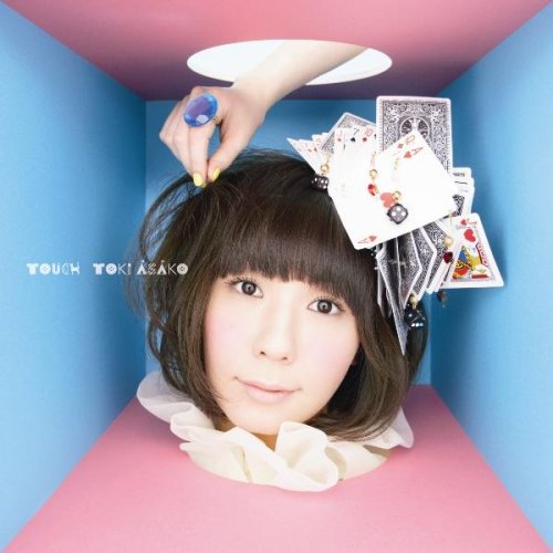 album asako toki